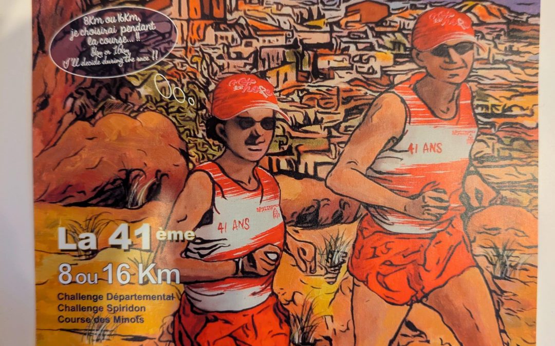 SAINT-TROPEZ CLASSIC 41 EDITION LE DIMANCHE 19/10/2025